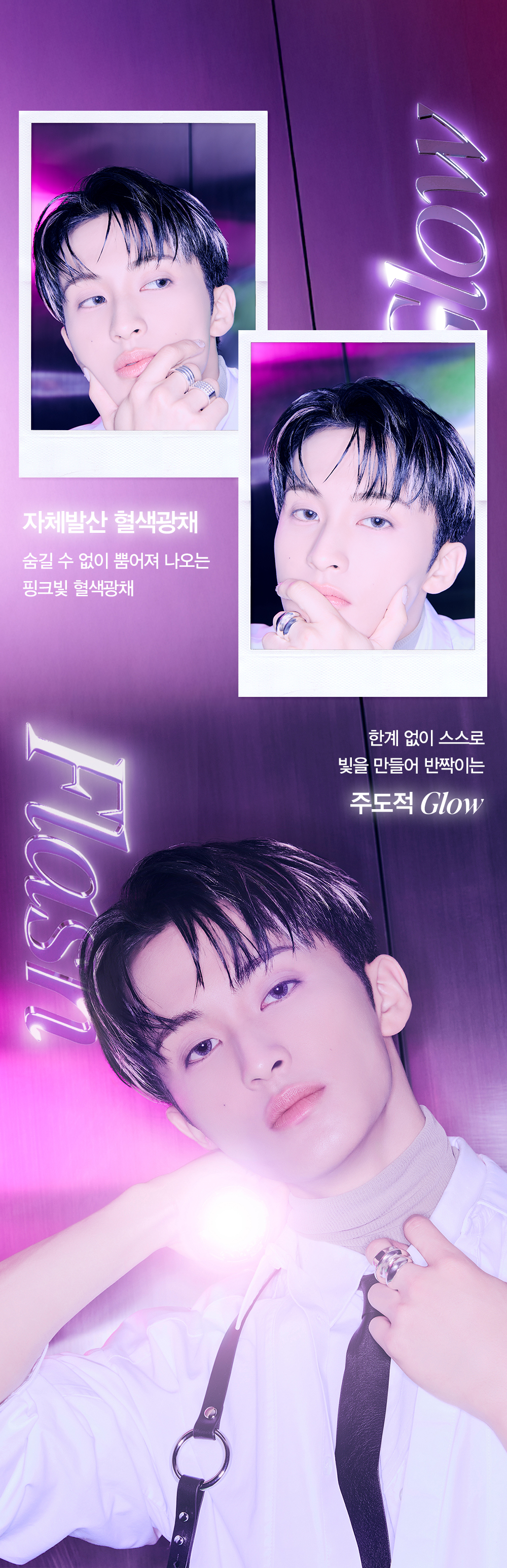 【Flash Glow限量版Set 送keyring高光棒!】 韓國 espoir Be Glow Volume Cushion 持久立體水光保濕粉底氣墊連補充裝 SPF42+ PA++++ - 4色選擇