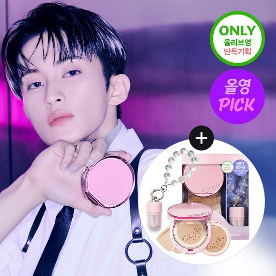 【Flash Glow限量版Set 送keyring高光棒!】 韓國 espoir Be Glow Volume Cushion 持久立體水光保濕粉底氣墊連補充裝 SPF42+ PA++++ - 4色選擇