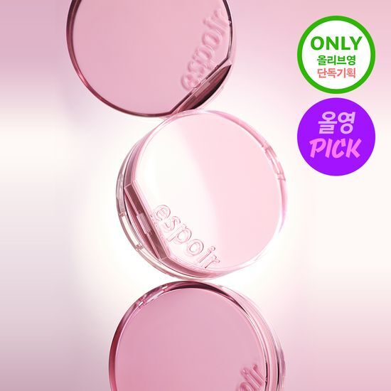 【Flash Glow限量版Set 送keyring高光棒!】 韓國 espoir Be Glow Volume Cushion 持久立體水光保濕粉底氣墊連補充裝 SPF42+ PA++++ - 4色選擇