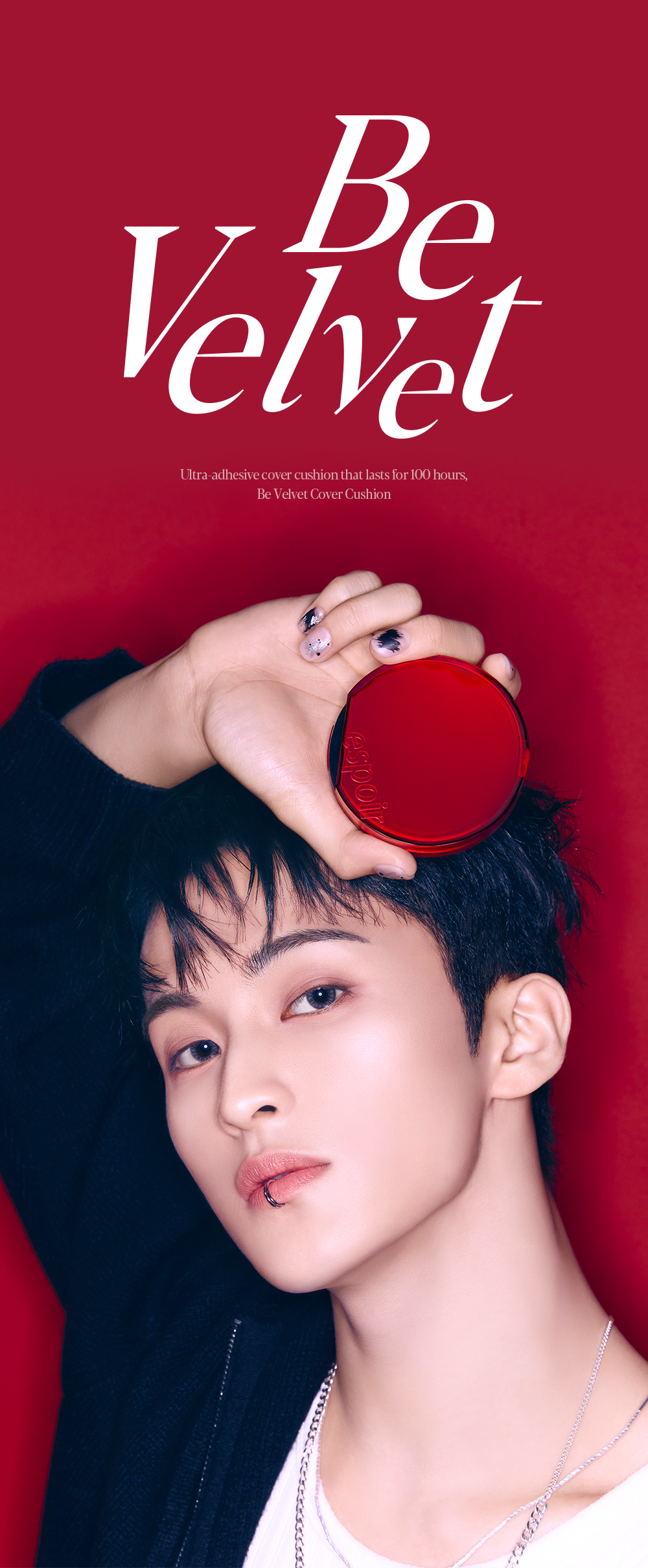 25年新版霧面氣墊!韓國 Espoir Be Velvet Cover Cushion 42 PA++ 100小時無瑕極緻貼服絲絨純素氣墊粉底 - 6色選擇