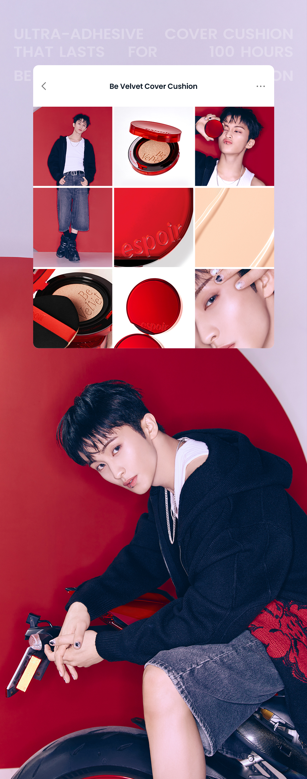 25年新版霧面氣墊!韓國 Espoir Be Velvet Cover Cushion 42 PA++ 100小時無瑕極緻貼服絲絨純素氣墊粉底 - 6色選擇