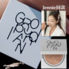 JENNIE同款～韓國Groundplan Natural Cushion 輕透自然粉底氣墊 - 2色選擇
