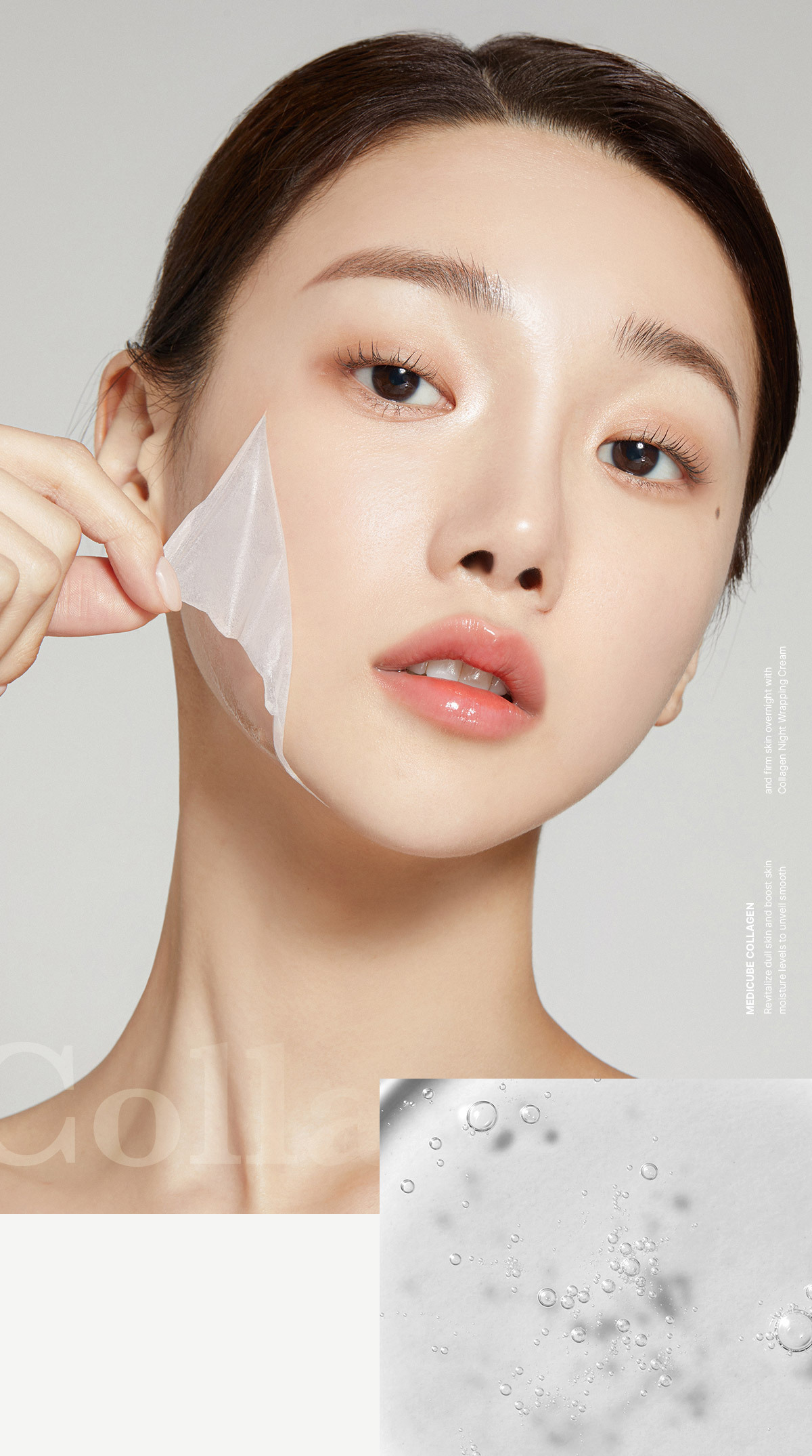 韓國 medicube Collagen Night Wrapping Mask 膠原蛋白水光緊緻晚間睡眠撕拉式面膜 - 75ml