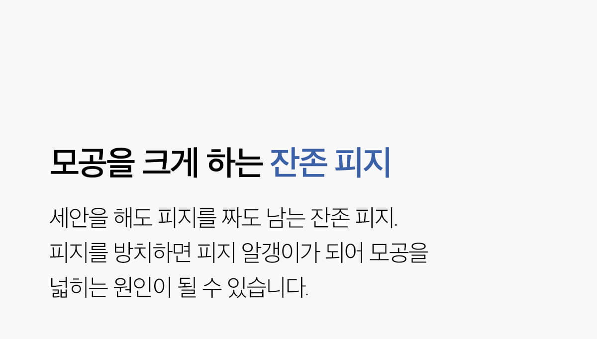 溫和版~韓國 medicube Zero Pore Mild Pad 零毛孔去角質毛孔管理爽膚棉片 70片裝