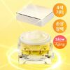 韓國 numbuzin #No.5 Vitamin Glutathione Dark Spot Cream 維C穀胱甘肽美白淡斑抗氧修護霜 - 50ml
