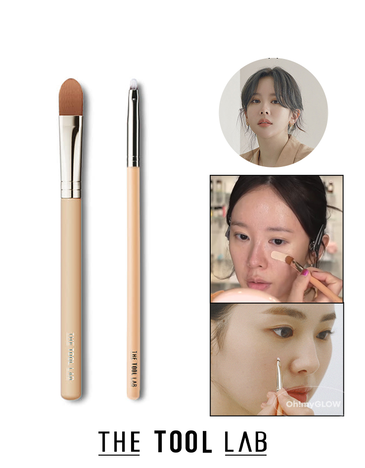 Happyrim研發～韓國 The Tool Lab Happyrim Base Kit 底妝遮瑕掃具優惠(231 Full Coverage Concealer + 220 Small Concealer)
