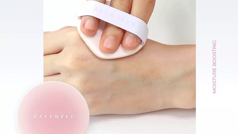打造光滑底妝~韓國 WakeMake Stay Fixer Sleek Primer Balm 妝前保濕校正底霜 - 2色選擇