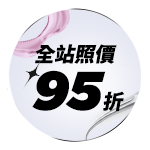 YITH Badge