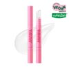 一塗卸淨唇妝～韓國 AMUSE Tint One Touch Remover 快速卸唇妝筆