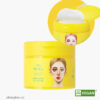 韓國 Ariul The Perfect Cleansing Oil Pads EX 快速卸妝油棉片 - 60片裝