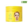 韓國 Ariul The Perfect Cleansing Oil Pads EX 快速卸妝油棉片 - 60片裝