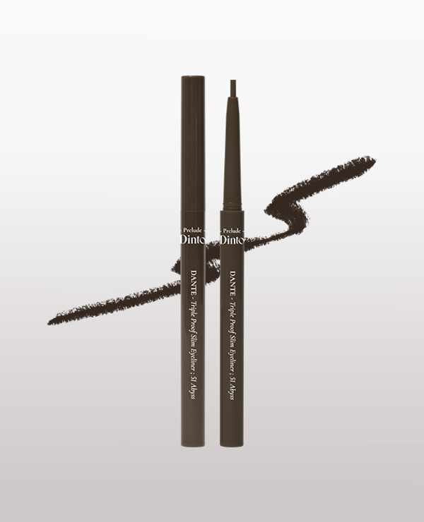 韓國平價彩妝 Prelude Dinto Dante Triple Proof Slim Eyeliner 防水．防汗．防暈2mm纖細眼線筆(#51-53) - 3色選擇