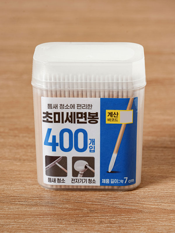韓國Daiso Pointed Wooden Swab 精細棉花棒 - 400支裝