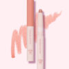 韓國平價彩妝 Play 101 by Etude Plumping Lip Primer 豐盈唇打底唇筆 - 2色選擇