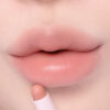 韓國平價彩妝 Play 101 by Etude Plumping Lip Primer 豐盈唇打底唇筆 - 2色選擇