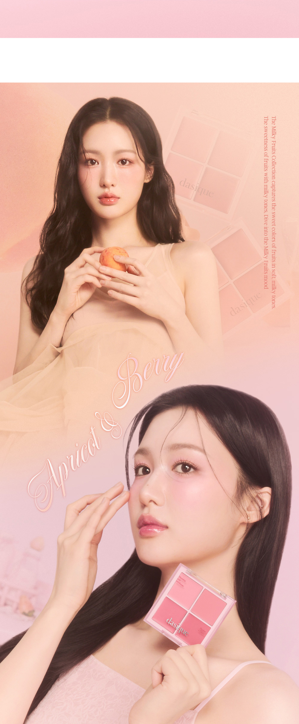 果汁光澤奶油胭脂膏盤~韓國Dasique #🥛Milky Fruit🍊系列 Blending Mood Cheek 果汁牛奶4色胭脂盤 (#18-19) - 2色選擇