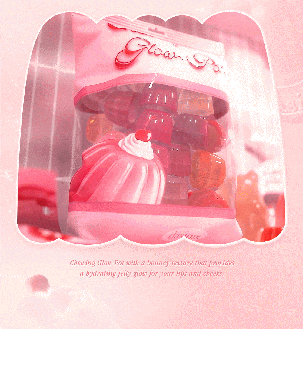 內附唇掃~韓國 Dasique Chewing Glow Pot 🍮布丁水亮唇霜(#01-20) - 20色選擇