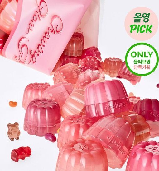 唇頰兩用！內附唇掃～韓國 Dasique Chewing Glow Pot 🍮布丁水亮唇霜(#01-20) - 20色選擇