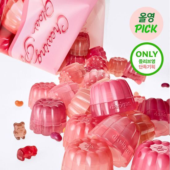 唇頰兩用！內附唇掃～韓國 Dasique Chewing Glow Pot 🍮布丁水亮唇霜(#01-20) - 20色選擇