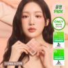 韓國Dasique #Milky Fruit系列 Shadow Palette 果汁牛奶9色眼影盤(#32-33) - 2色選擇