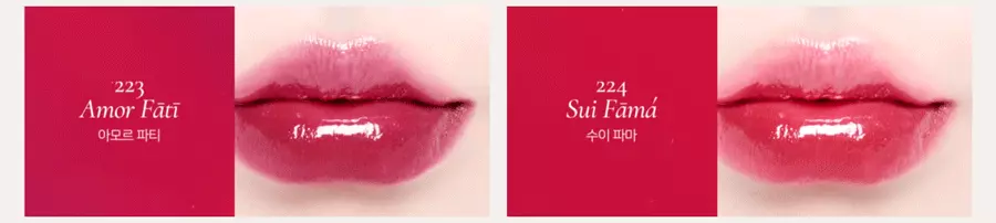 YSL平替~文佳煐同款唇釉!GlowPick🏆金秀賢代言韓國品牌 Dinto Blur Glowy Lip Tint ✨輕透鏡面水光唇釉(#201-230) - 30色選擇