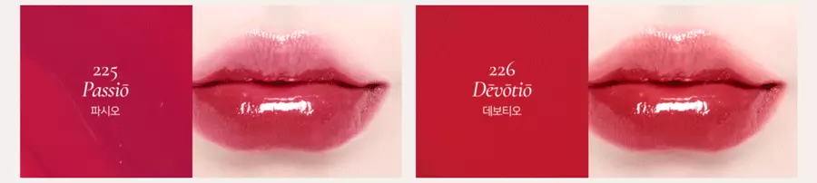 YSL平替~文佳煐同款唇釉!GlowPick🏆金秀賢代言韓國品牌 Dinto Blur Glowy Lip Tint ✨輕透鏡面水光唇釉(#201-230) - 30色選擇
