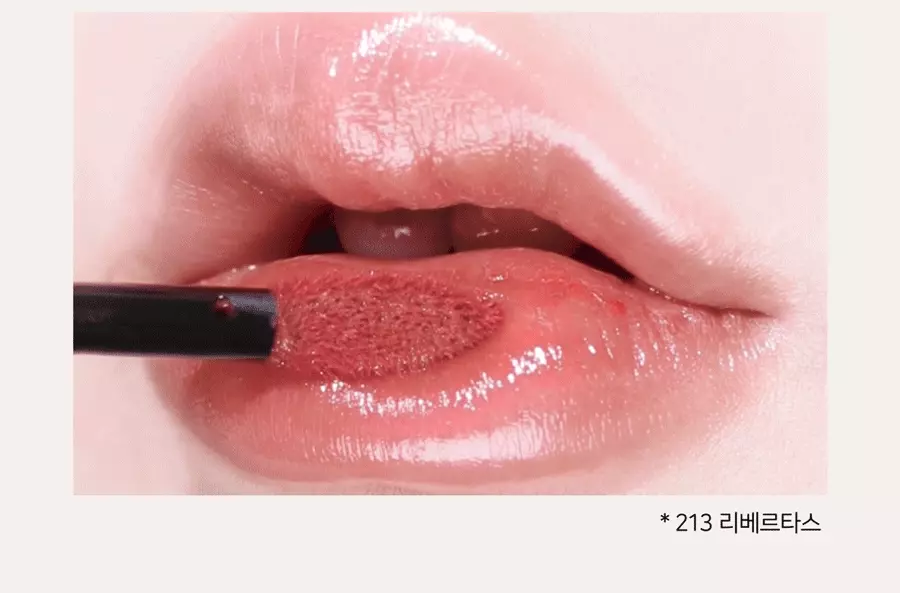 YSL平替~文佳煐同款唇釉!GlowPick🏆金秀賢代言韓國品牌 Dinto Blur Glowy Lip Tint ✨輕透鏡面水光唇釉(#201-230) - 30色選擇