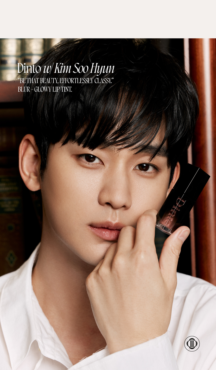 YSL平替~文佳煐同款唇釉!GlowPick🏆金秀賢代言韓國品牌 Dinto Blur Glowy Lip Tint ✨輕透鏡面水光唇釉(#201-230) - 30色選擇