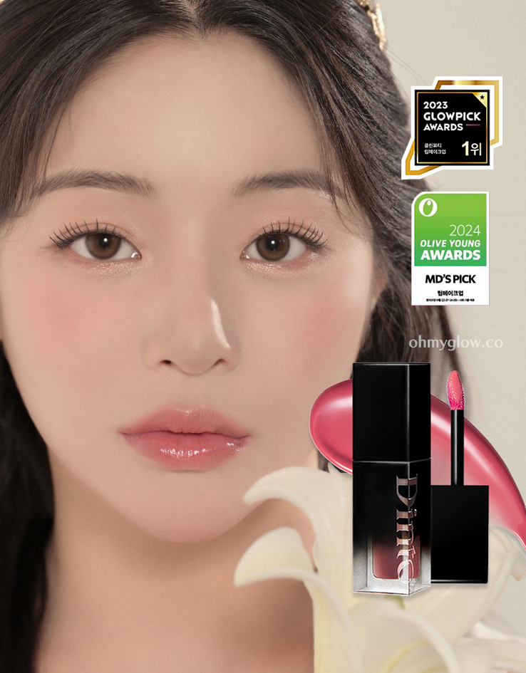 YSL平替～文佳煐同款唇釉！GlowPick🏆金秀賢代言韓國品牌 Dinto Blur Glowy Lip Tint ✨輕透鏡面水光唇釉(#201-230) - 30色選擇