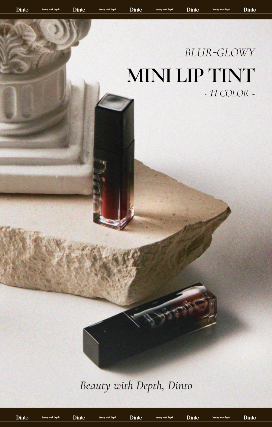 YSL平替～韓國 Dinto Blur Glowy Mini Lip Tint ✨輕透鏡面水光唇釉迷你版 (#251-261) - 11色選擇
