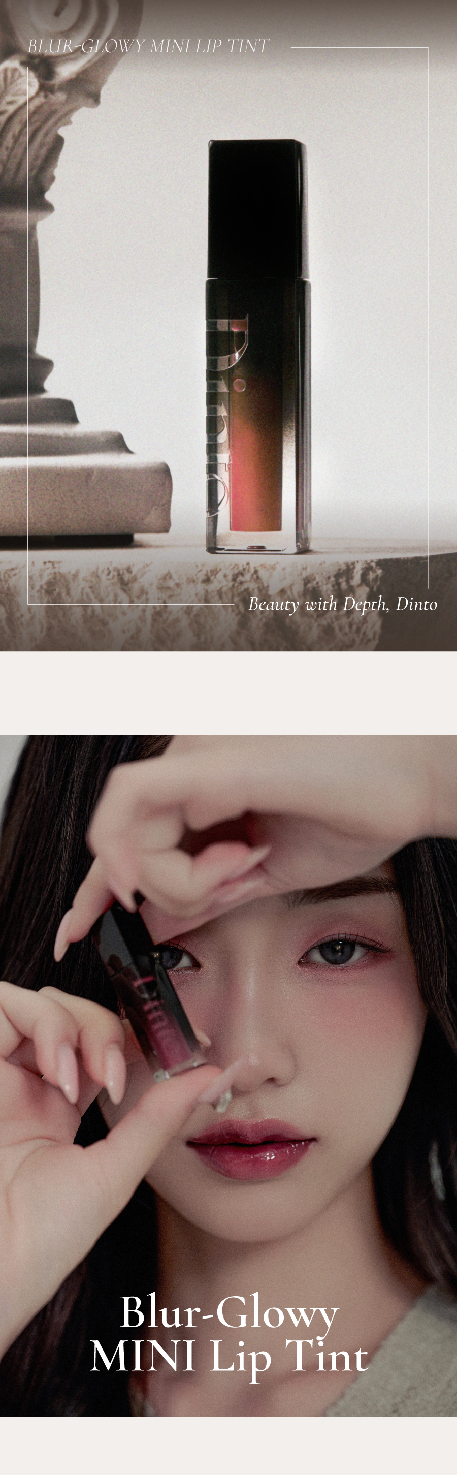 YSL平替～韓國 Dinto Blur Glowy Mini Lip Tint ✨輕透鏡面水光唇釉迷你版 (#251-261) - 11色選擇
