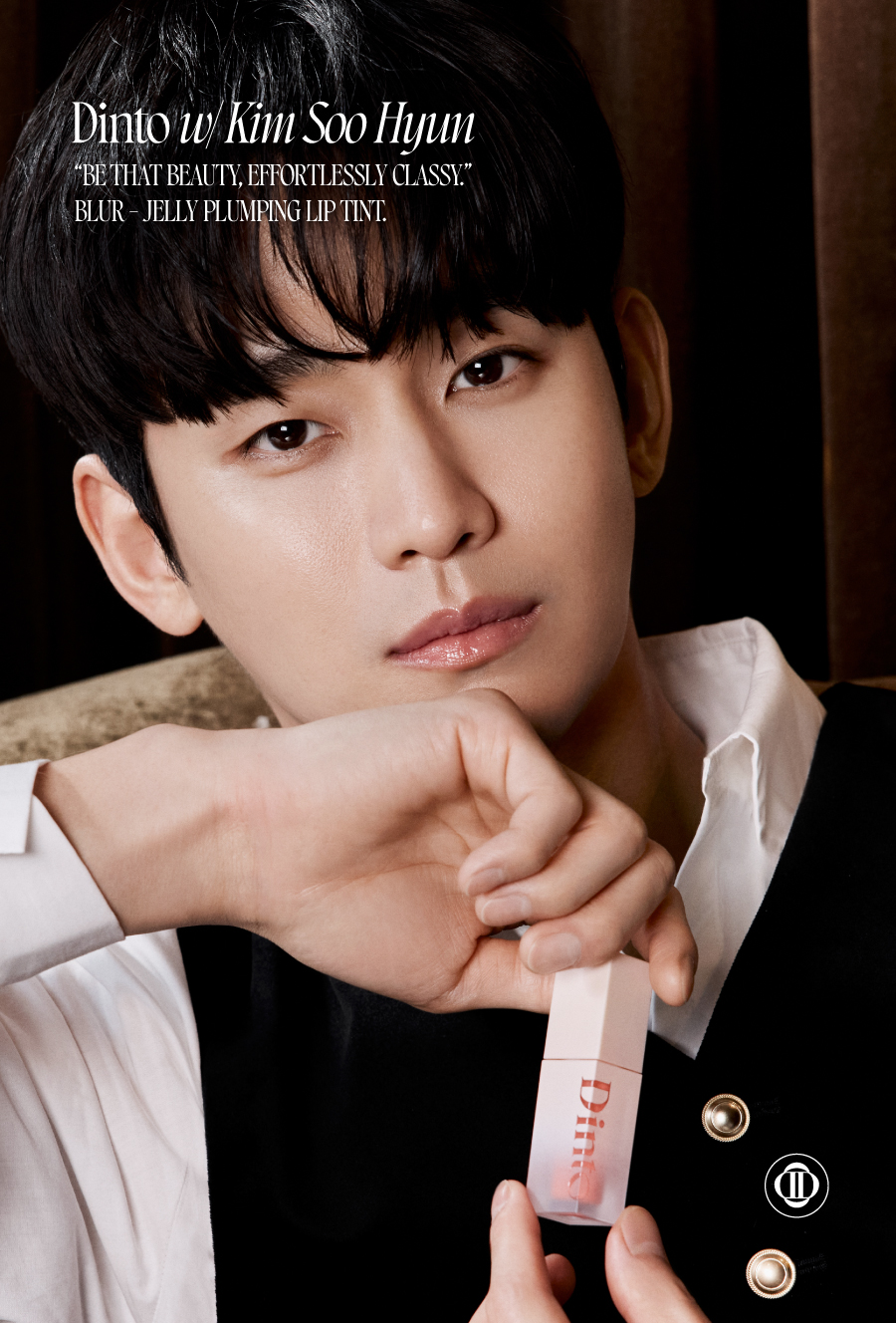 韓國小眾品牌 Dinto #靴子貓系列 Le Chat Botté Col. Blur Jelly Plumping Lip Tint 豐潤亮澤唇釉(#771-777) - 7色選擇