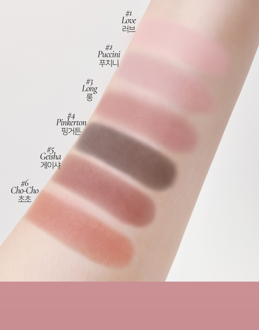 韓國 Dinto #Madame Butterfly Colleciton蝴蝶夫人系列 Blur Finish Shadow 6色全霧面眼影盤