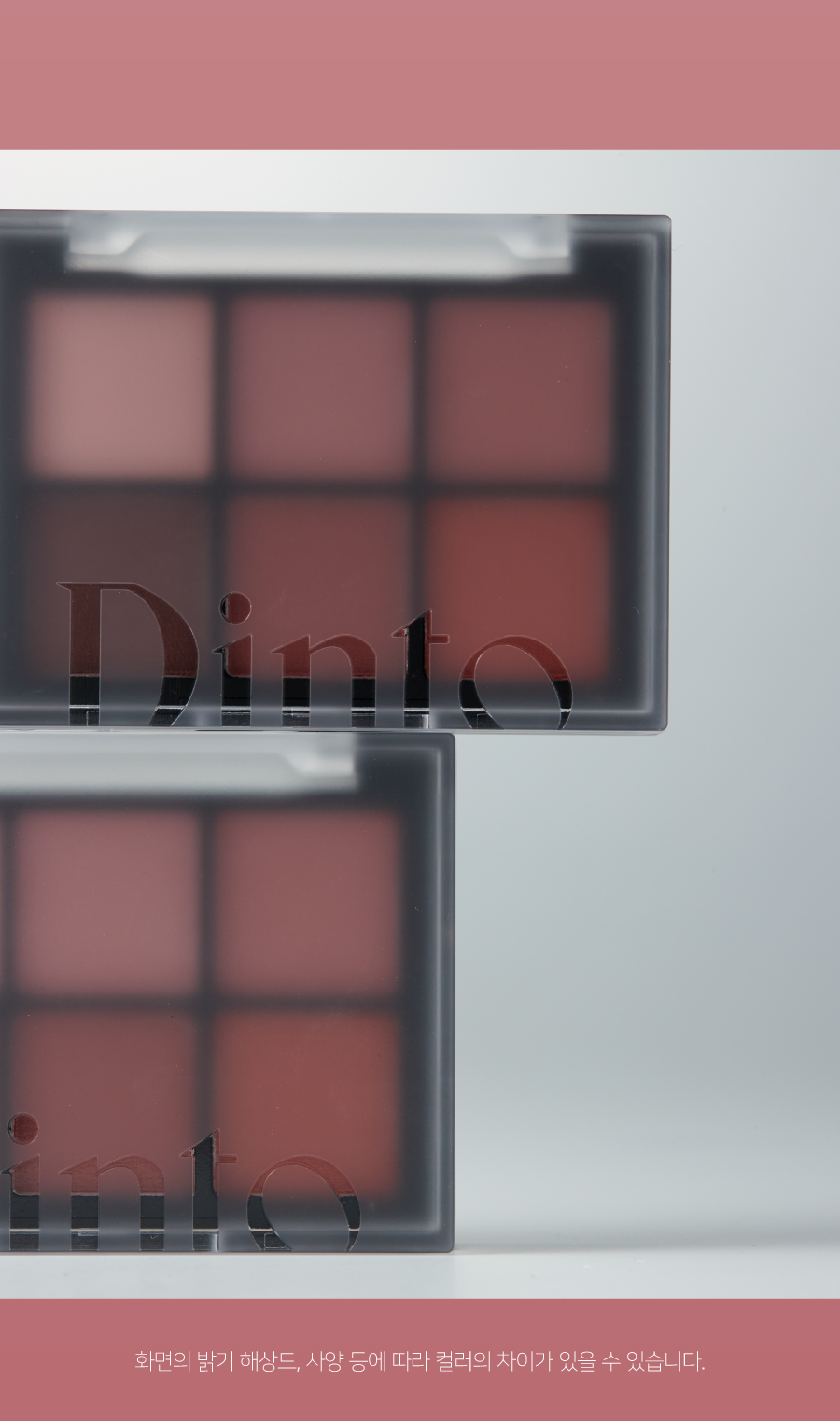 韓國 Dinto #Madame Butterfly Colleciton蝴蝶夫人系列 Blur Finish Shadow 6色全霧面眼影盤