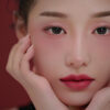 韓國 Dinto #Madame Butterfly Colleciton蝴蝶夫人系列 Blurring Lip Veil 柔滑霧面唇釉(#101-110) - 10色選擇