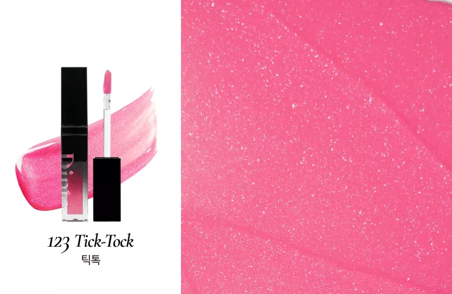 韓國小眾品牌 Dinto #Peter & Wendy Collection Pearl Kissed Plumping Lip Glacé 珠光亮彩豐盈立體唇蜜(#121-130) - 10色選擇