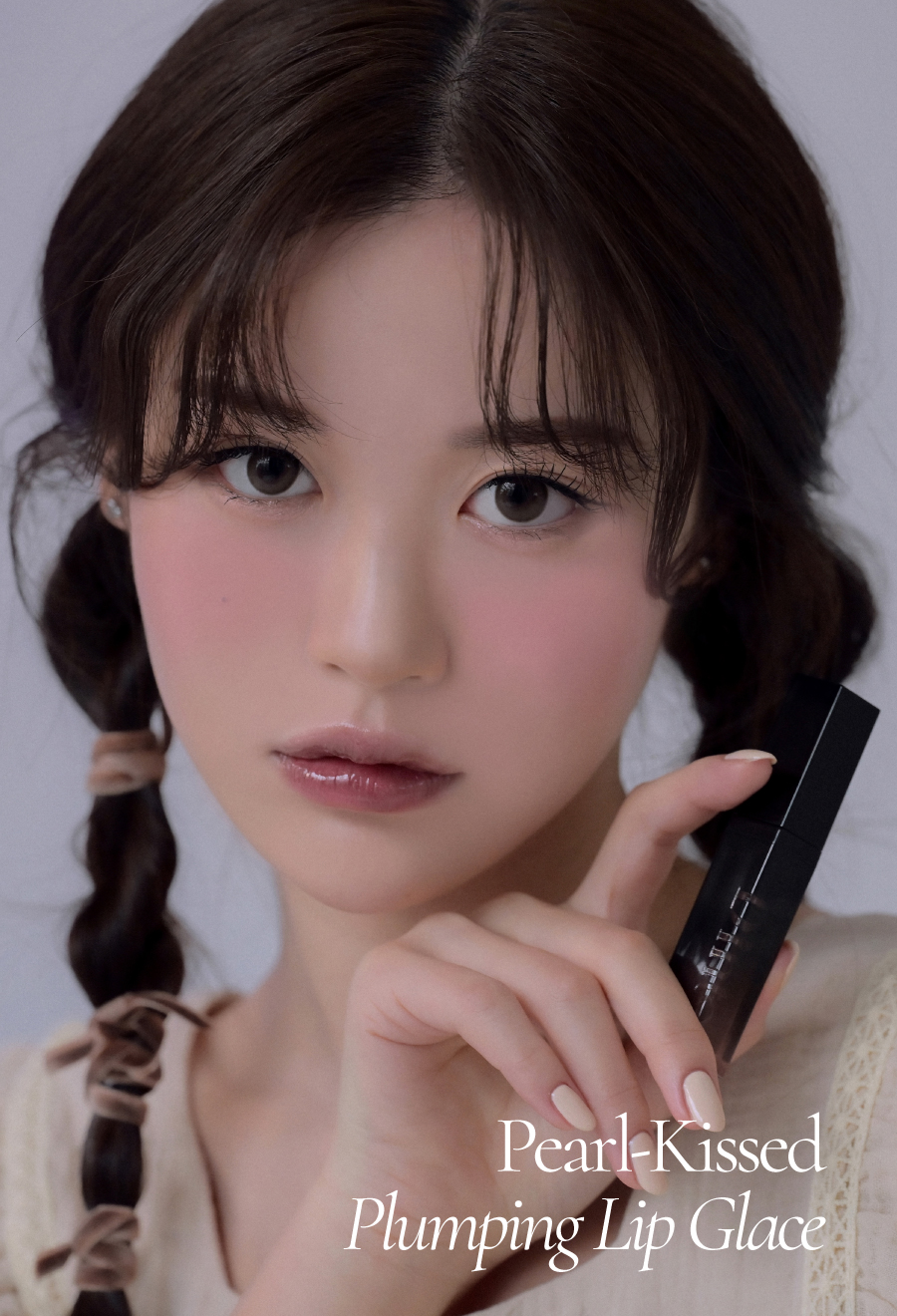 韓國小眾品牌 Dinto #Peter & Wendy Collection Pearl Kissed Plumping Lip Glacé 珠光亮彩豐盈立體唇蜜(#121-130) - 10色選擇