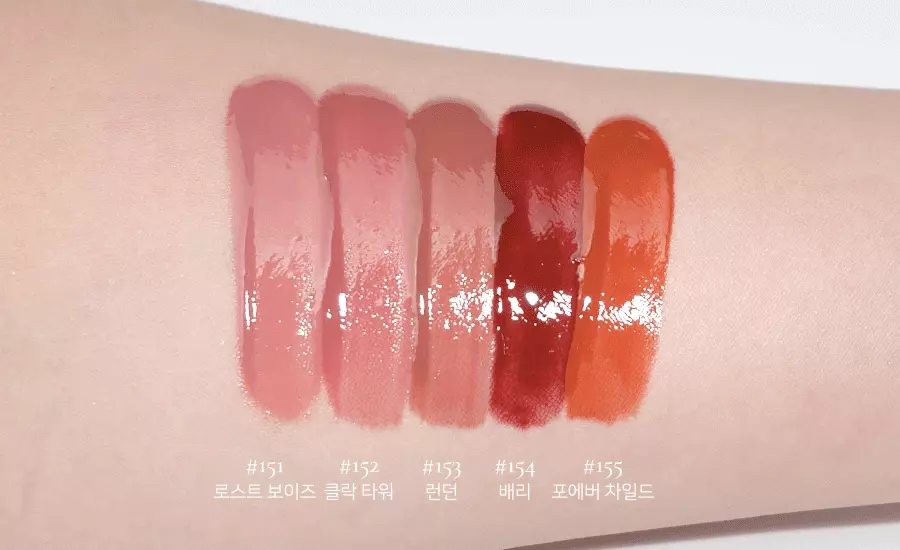 韓國小眾品牌 Dinto #Peter & Wendy Collection Pearl Kissed Plumping Lip Glacé 珠光亮彩豐盈立體唇蜜(#121-130) - 10色選擇