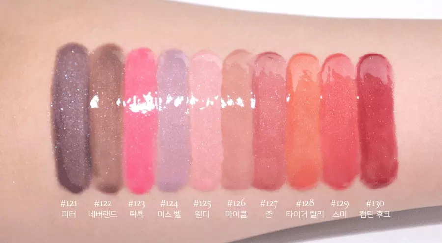 韓國小眾品牌 Dinto #Peter & Wendy Collection Pearl Kissed Plumping Lip Glacé 珠光亮彩豐盈立體唇蜜(#121-130) - 10色選擇