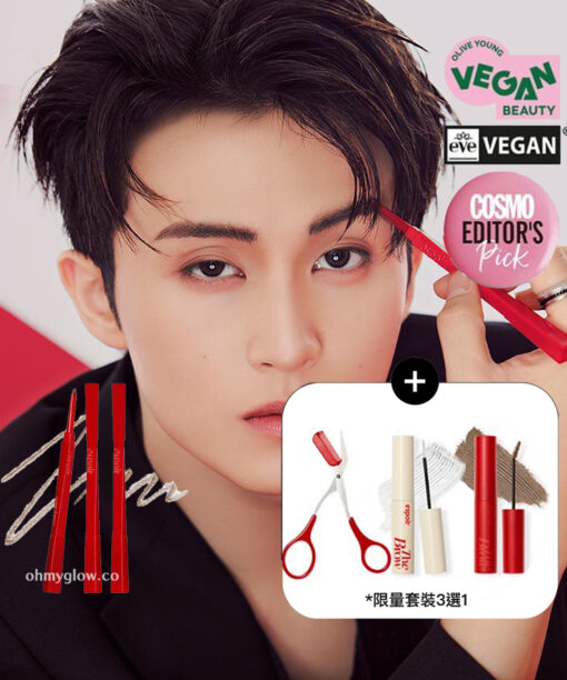 ⭐新色入！韓國 NCT Mark同款【必入限量Set 送修眉剪刀/染眉膏】🏆GlowPick No.1~#無限回購！Espoir X Minsco The Brow Balance Pencil 自然毛流感雙頭眉筆 - 8色選擇