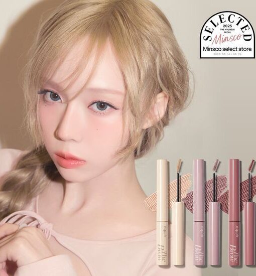 新色入！GlowPick🏆！韓國 Espoir The Brow Color Fixing Cara 防水染眉膏(#01-06) - 6色選擇