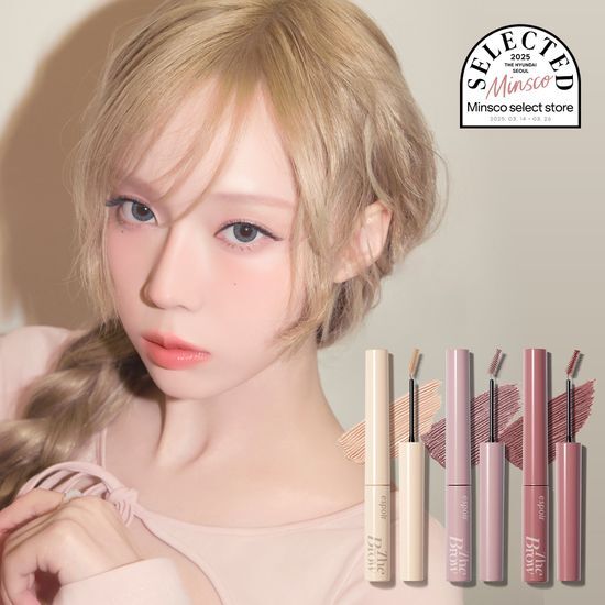 新色入！GlowPick🏆！韓國 Espoir The Brow Color Fixing Cara 防水染眉膏(#01-06) - 6色選擇