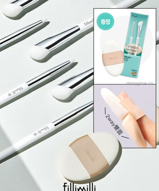韓國 FilliMilli Detailed Contour Brush Duo 細節面部輪廓掃具套裝(#515 尖細筆型修容 +#862 修容掃 + 送雙面雙料修容手指粉撲)