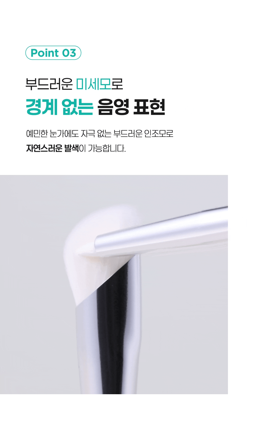 韓國 FilliMilli Detailed Contour Brush Duo 細節面部輪廓掃具套裝(#515 尖細筆型修容 +#862 修容掃 + 送雙面雙料修容手指粉撲)