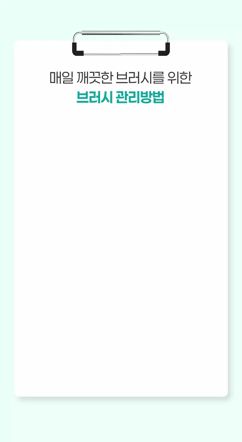 韓國 FilliMilli Detailed Contour Brush Duo 細節面部輪廓掃具套裝(#515 尖細筆型修容 +#862 修容掃 + 送雙面雙料修容手指粉撲)