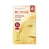 117%提升鬆弛肌～韓國 Goodal Black Carrot Vita-A Retinol Lifting Gel Sheet Mask 紫胡蘿蔔維A 視黃醇 A醇緊緻提拉水凝彈力面膜一盒4片 - 2種選擇
