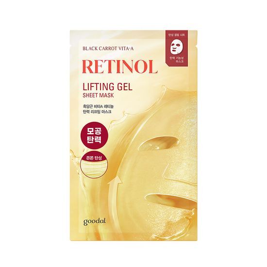 117%提升鬆弛肌～韓國 Goodal Black Carrot Vita-A Retinol Lifting Gel Sheet Mask 紫胡蘿蔔維A 視黃醇 A醇緊緻提拉水凝彈力面膜一盒4片 - 2種選擇