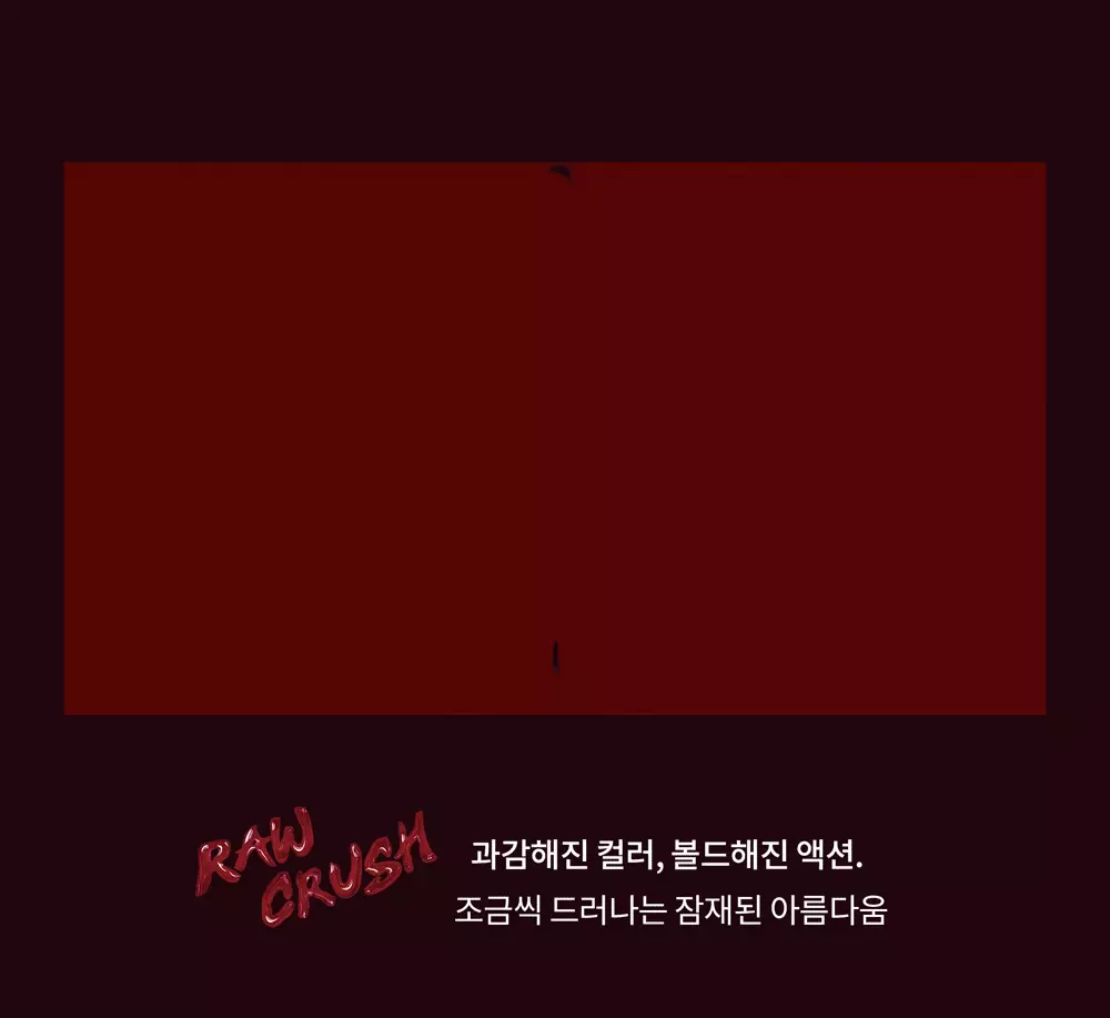 韓國 GlowPick No.1🏆 Hince Raw Glow Gel Tint 自然光澤水感鏡面唇釉 (#01-15) - 15色選擇
