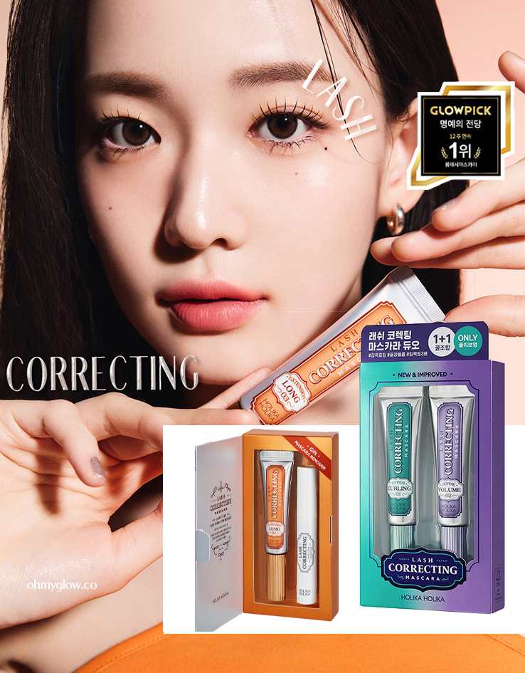 最新版【1+1優惠套裝送睫毛膏】GlowPick🏆 Holika Holika Lash Correcting Mascara EX 睫毛矯正睫毛膏 1+1Set - 3款選擇 (Curling綠色 + Volume紫色) 最新版【1+1優惠套裝送睫毛膏】GlowPick🏆 Holika Holika Lash Correcting Mascara EX 睫毛矯正睫毛膏 1+1Set - 3款選擇 (Curling綠色 + Volume紫色)
