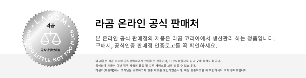 早上潔面 乾敏肌友好~韓國 LAGOM Cellup Gel To Water Cleanser 超溫和水潤啫喱-水潔面 - 170ml